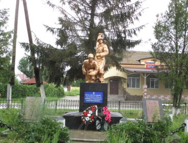 Памятник погибшим в Великой Отечественной войне воинам-односельчанам