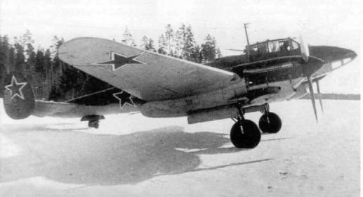 11 орап. 1944 г. Самолёт Пе-2Р с тактическим номером 10.