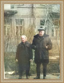Лихачёв Дмитрий Павлович с женой.
