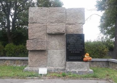 Stalag 319 Холм (Cholm). Памятник погибшим военнопленным.