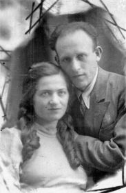 С женой. 1940 г.