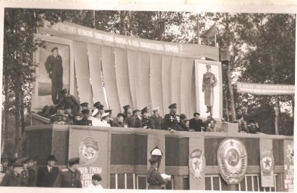 торжественное открытие летних лагерей 106-й гвардейской воздушно-десантной дивизии, 1951 год