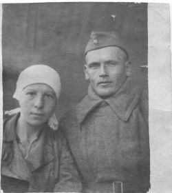 Шишко Степан Григорьевич и Шишко Елена Демьяновна (жена) , 1941г., перед отправкой на фронт