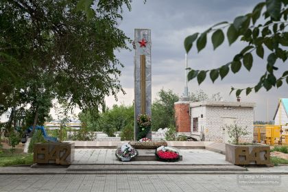 Братская могила с. Карповка