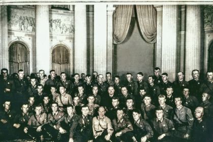 1940г. Кремль.
