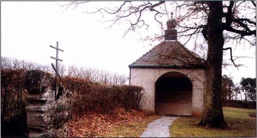 "Кладбище. Oflag 62 (XIII D) Хаммельбург (Hammelburg).".