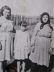 Сестра Прасковья, племянница Таня(дочь сестры Нины), мама Любовь Поликарповна