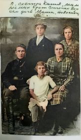 Павел Степанович, сестра Катя, его мама, мамин брат Степан, его дочь Маша, Новосибирск