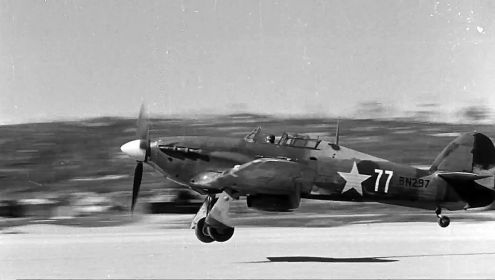 Истребитель Hawker Hurricane