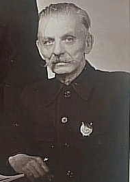 Константин Федорович
