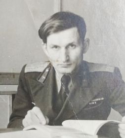 Хильченко Виталий Михайлович, инженер-лейтенант
