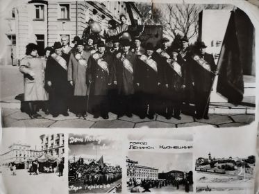 Праздник 9 мая День Победы, Ветераны города Ленинска-Кузнецкого, приблизительно 1995 год
