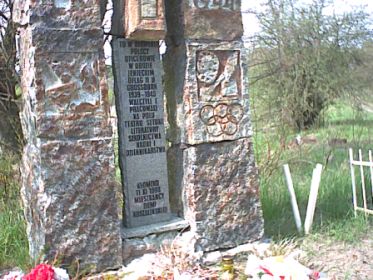 Мемориал Stalag 302 (II H), Gross Born - Barkenbrugge, Гросс Борн - Баркенбрюгге.