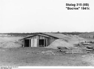 Stalag II B Хаммерштайн (Hammerstein/Schlochau), военный округ II - Штеттин (Stettin).