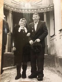 Фото с женой , золотая свадьба