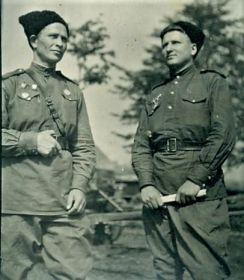 На фото с другом - Башкатов Василий Никитич 1924г.р.