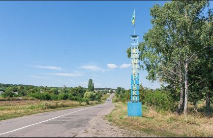 Украинская ССР, Житомирская обл., Барановский р-н, с. Кашперовка;