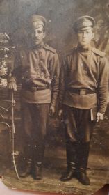 С однополчанином на службе в Русской императорской армии в годы первой мировой войны