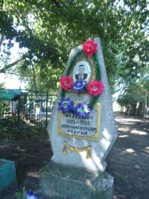 Кладбище Днепропетровск