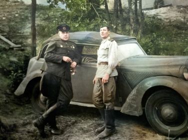 С водителем Бавтрук Петром Ивановичем. 1943г.