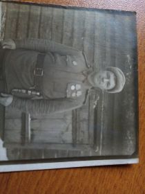 Дед в отпуске. 1943 год