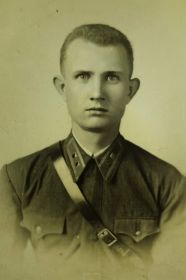 Кучеренко Степан Кириллович - лейтенант после окончания училища