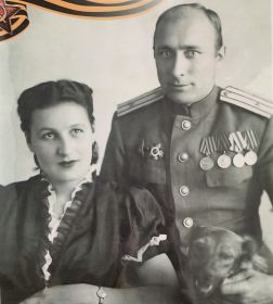 Фото с женой, Мельниковой Анной Григорьевной