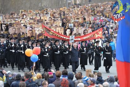 Бессмертный полк в Мурманске 9 мая 2015 года