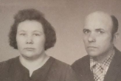 Шевалдин Александр Степанович с женой Музой Афанасьевной