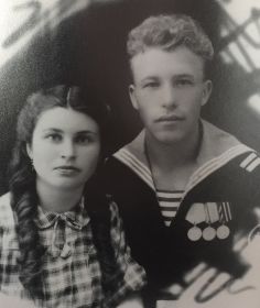 После окончания войны с женой Верой Григорьевной