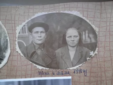 1940г. Николай с женой- Марией.