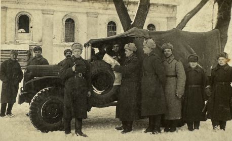 25 апреля 1945 года. На пути к Вене.