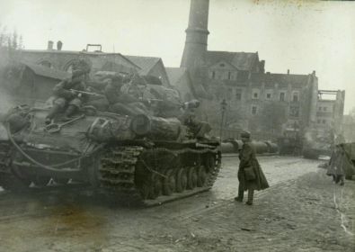На танке ИС дошли до Берлина