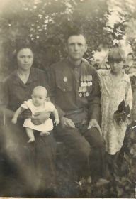 Орлик Григорий Петрович, Орлик (Гергель) Татьяна Дмитриевна, Орлик Ольга Григорьевна, Орлик Нина Григорьевна