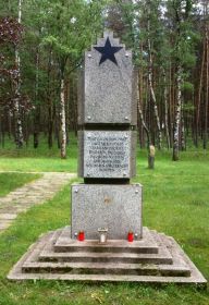Мемориал в память о погибших советских гражданах на военном кладбище Хестерберг (Деблингхаузен)