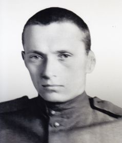 1945 год