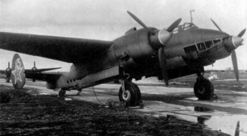 47 гапдр (47 ограп). 1942. Ту-2Р 2-го авиационного полка дальней разведки во время войсковых испытаний.