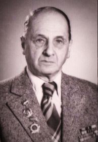 Астахов В.А.