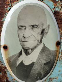 Дробышев Аркадий Захарович