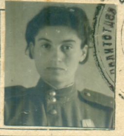 1945