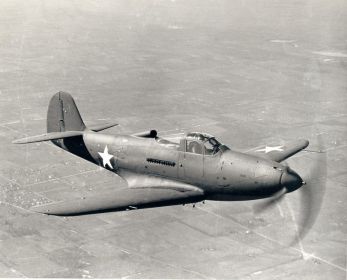 Американский истребитель Bell P-39 “Airacobra”, в т. ч. материальная часть 104 гвардейского истребительного авиационного полка.