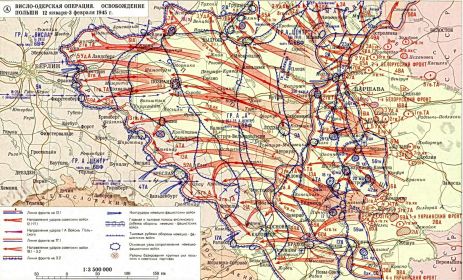 Висло-Одерская операция