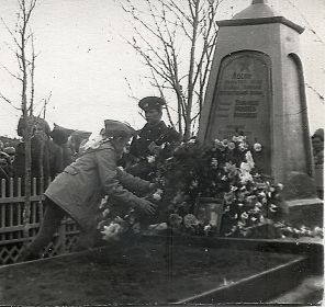 9 мая 1971 года  (фото из моего архива)