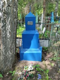 вид захоронения после