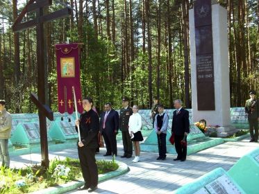 вид захоронения "Бобачевский бор",г.Тверь