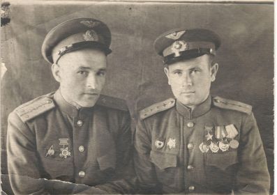 Царегородский А.А и Туриков А.М. 1944г.