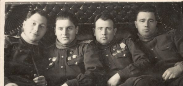 1944г.