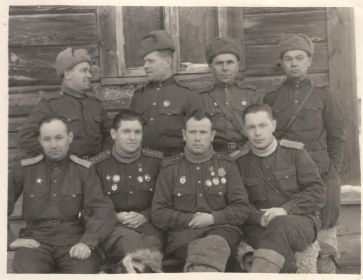 1944 г.