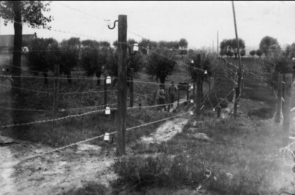 Линия электрозаграждений 1941 год.