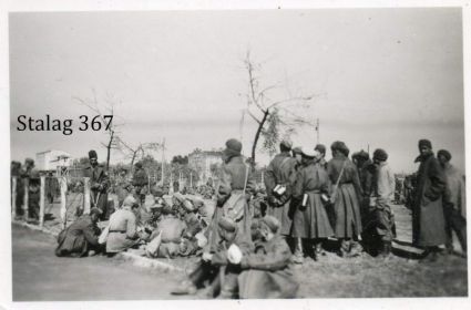 Stalag 367 Ченстохова (Czestochowa). Советские военнопленные.